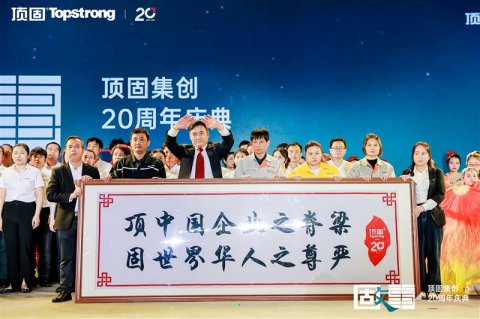 �𺳣���һ����Խ20